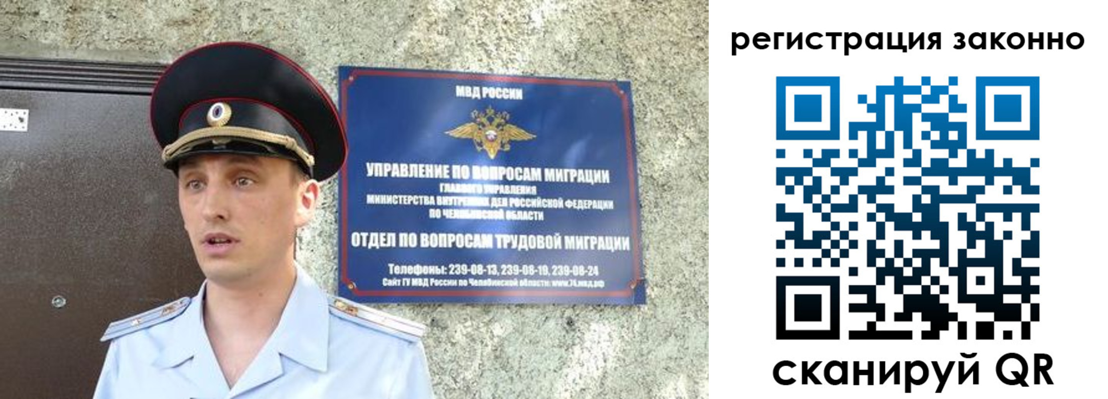пропишу в квартире в Клине